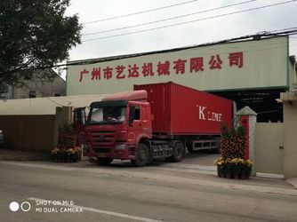Chine GUANGZHOU LEADER EQUIPMENT CO., LTD. Profil de l'entreprise